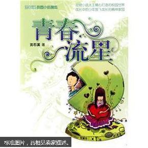 借钱给别人写借条还是欠条